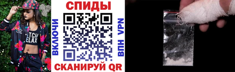 нарко площадка какой сайт  Теберда  АМФ Розовый 