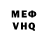 Каннабис индика NicholasHong