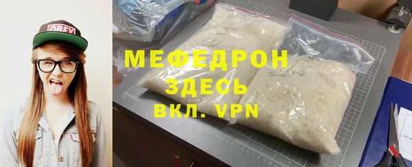 apvp Баксан