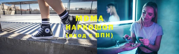 apvp Баксан