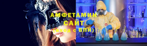 apvp Баксан