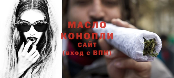 прущие грибы Балабаново