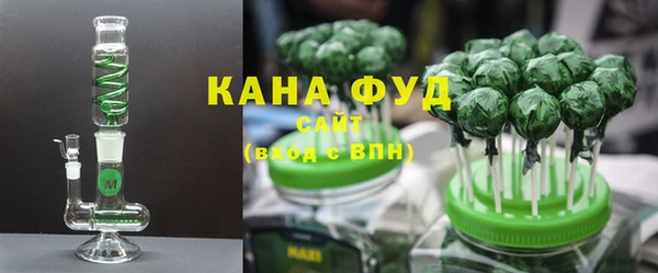 метадон Балахна