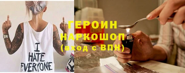 apvp Баксан