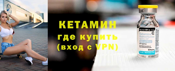 apvp Баксан