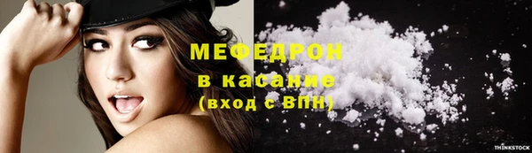 наркотики Аркадак