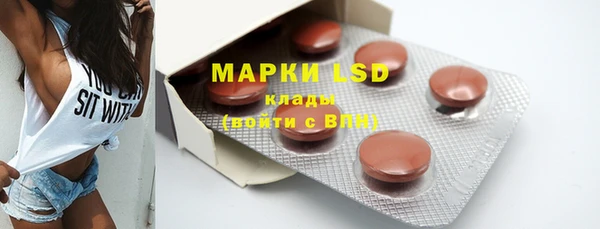 метадон Балахна