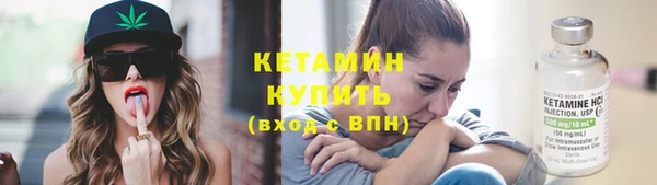 apvp Баксан