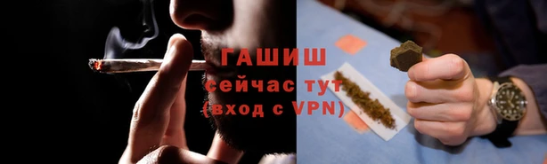 apvp Баксан