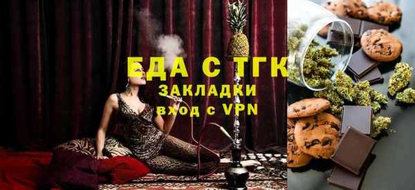 МДПВ Сатка