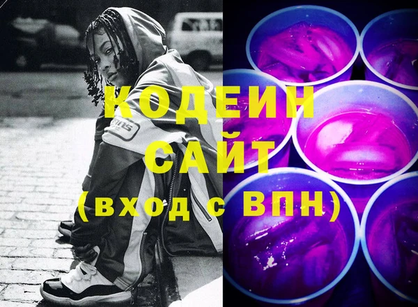 apvp Баксан