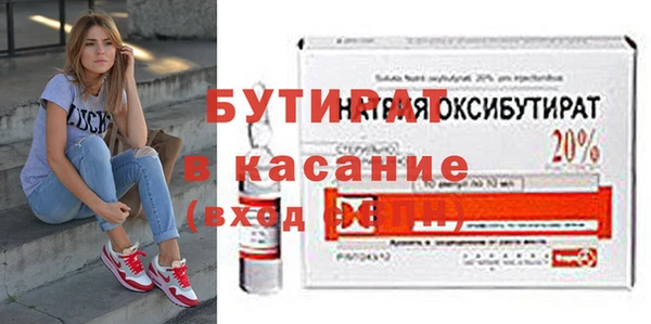 apvp Баксан