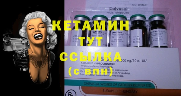 apvp Баксан
