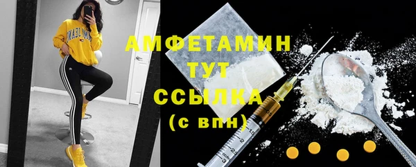 apvp Баксан