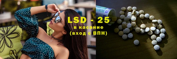 МДПВ Сатка