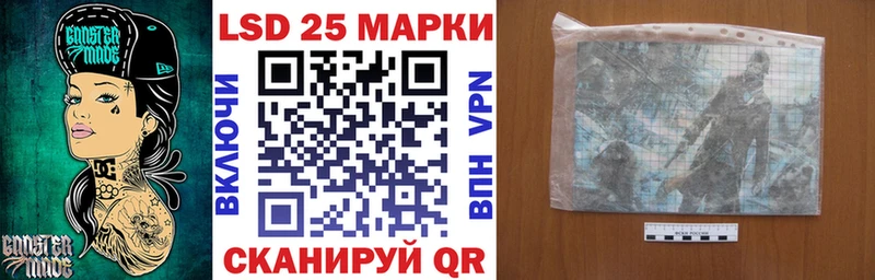 darknet как зайти  Теберда  Марки N-bome 1500мкг 