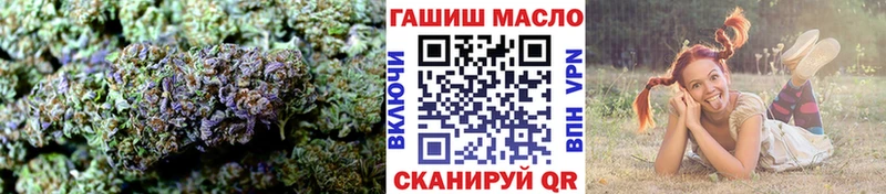 ТГК вейп с тгк  ссылка на мегу ссылка  Теберда 
